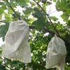 园艺水果保护纸袋